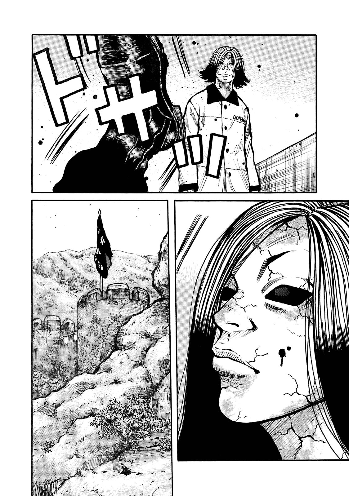 Манга Семейство "Мусорщики Ранк" - Глава 87 Страница 22