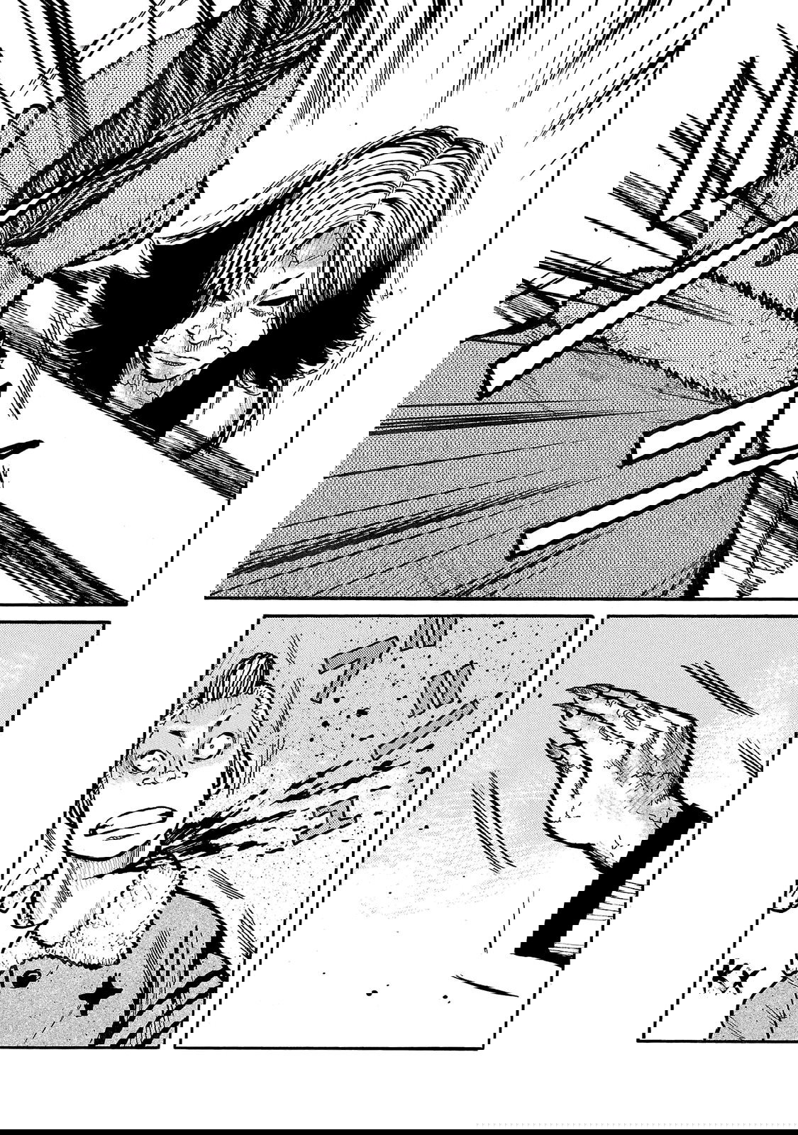 Манга Семейство "Мусорщики Ранк" - Глава 87 Страница 21