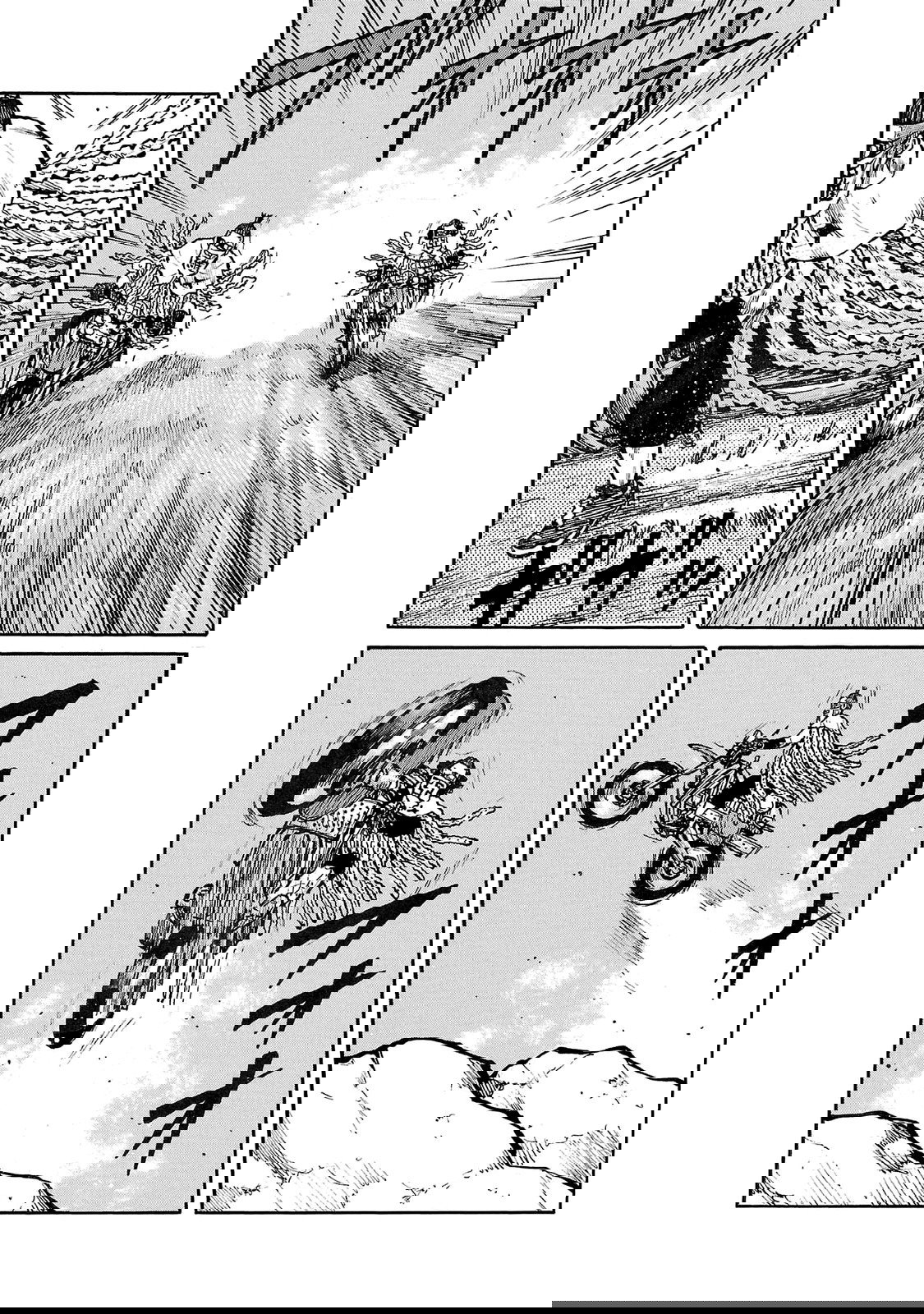 Манга Семейство "Мусорщики Ранк" - Глава 88 Страница 2