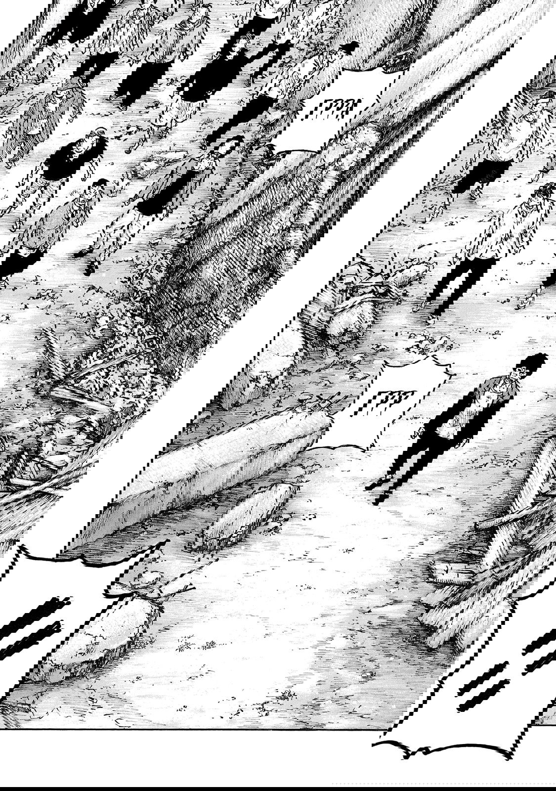 Манга Семейство "Мусорщики Ранк" - Глава 88 Страница 12