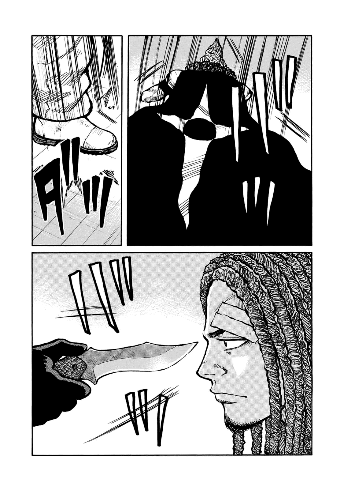 Манга Семейство "Мусорщики Ранк" - Глава 89 Страница 16