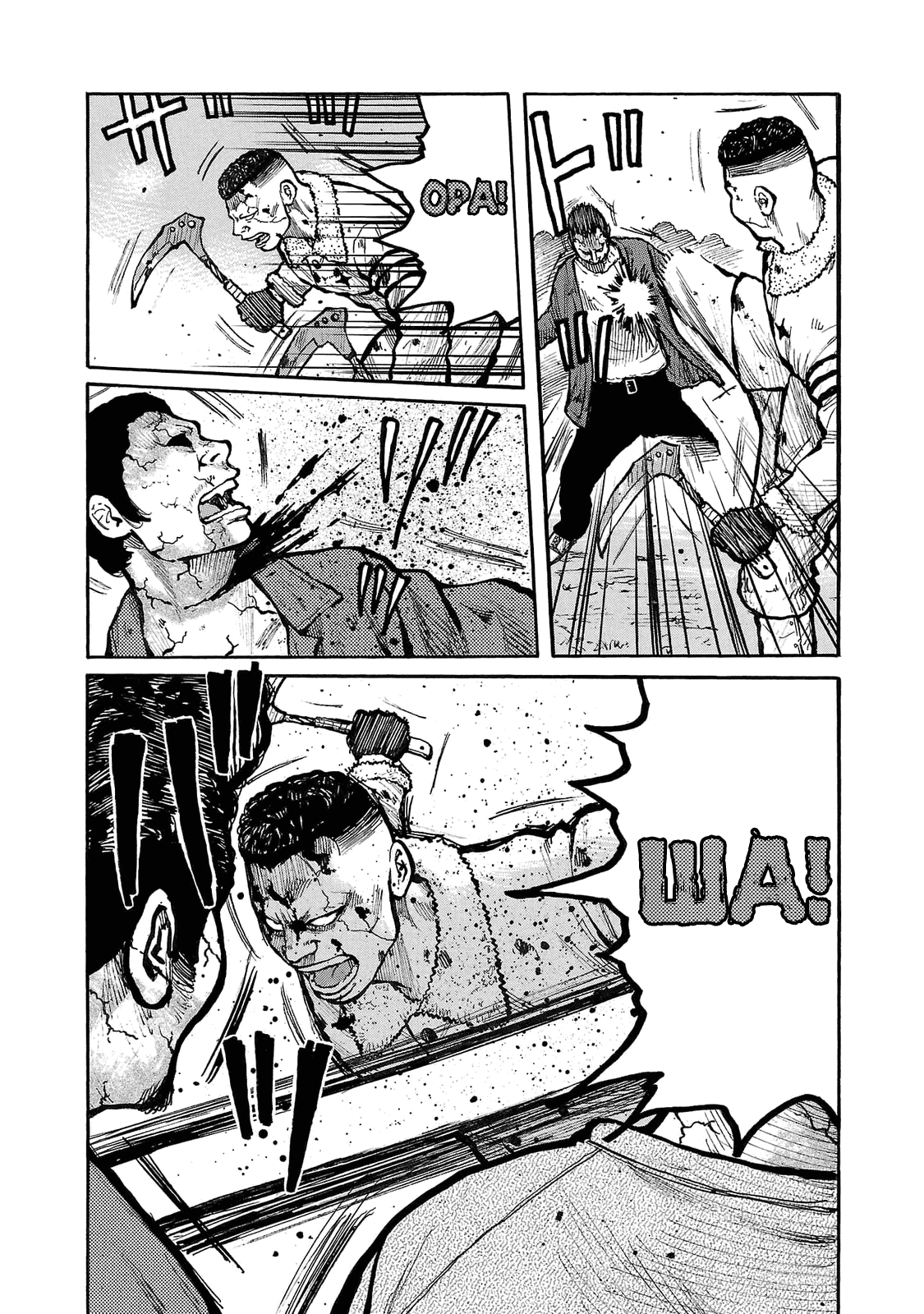 Манга Семейство "Мусорщики Ранк" - Глава 89 Страница 21