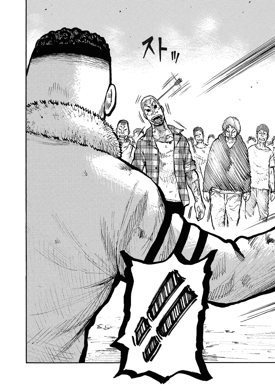 Манга Семейство "Мусорщики Ранк" - Глава 89 Страница 25