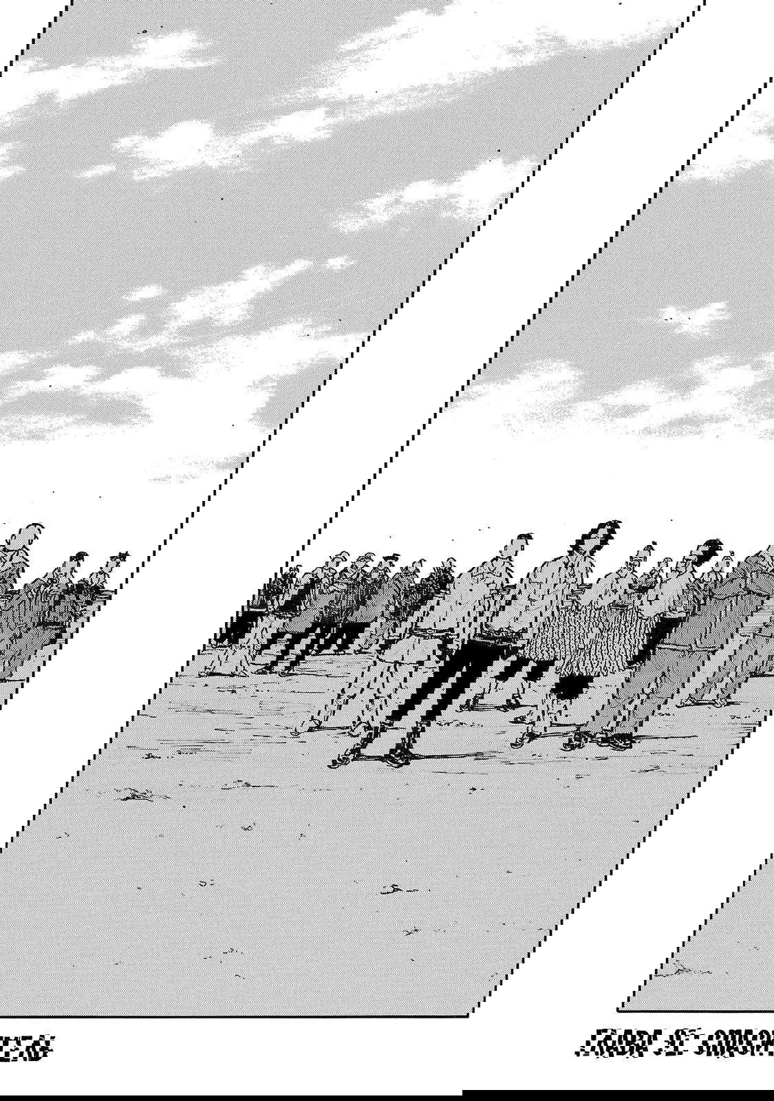 Манга Семейство "Мусорщики Ранк" - Глава 91 Страница 1