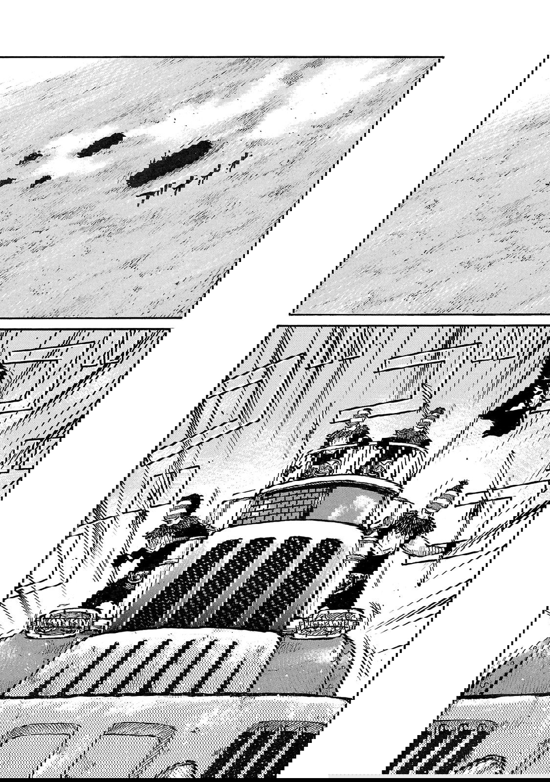 Манга Семейство "Мусорщики Ранк" - Глава 92 Страница 4