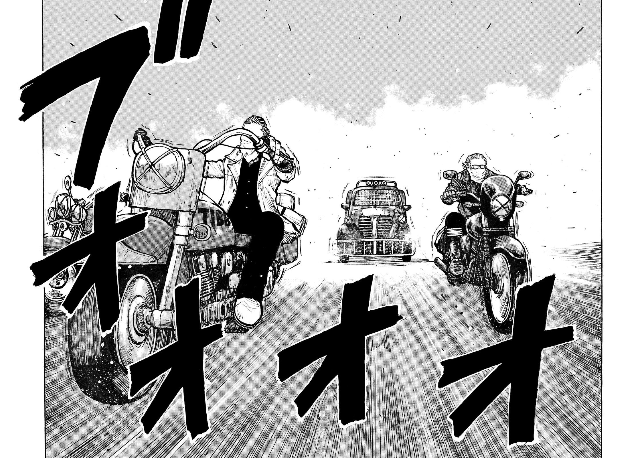 Манга Семейство "Мусорщики Ранк" - Глава 92 Страница 3