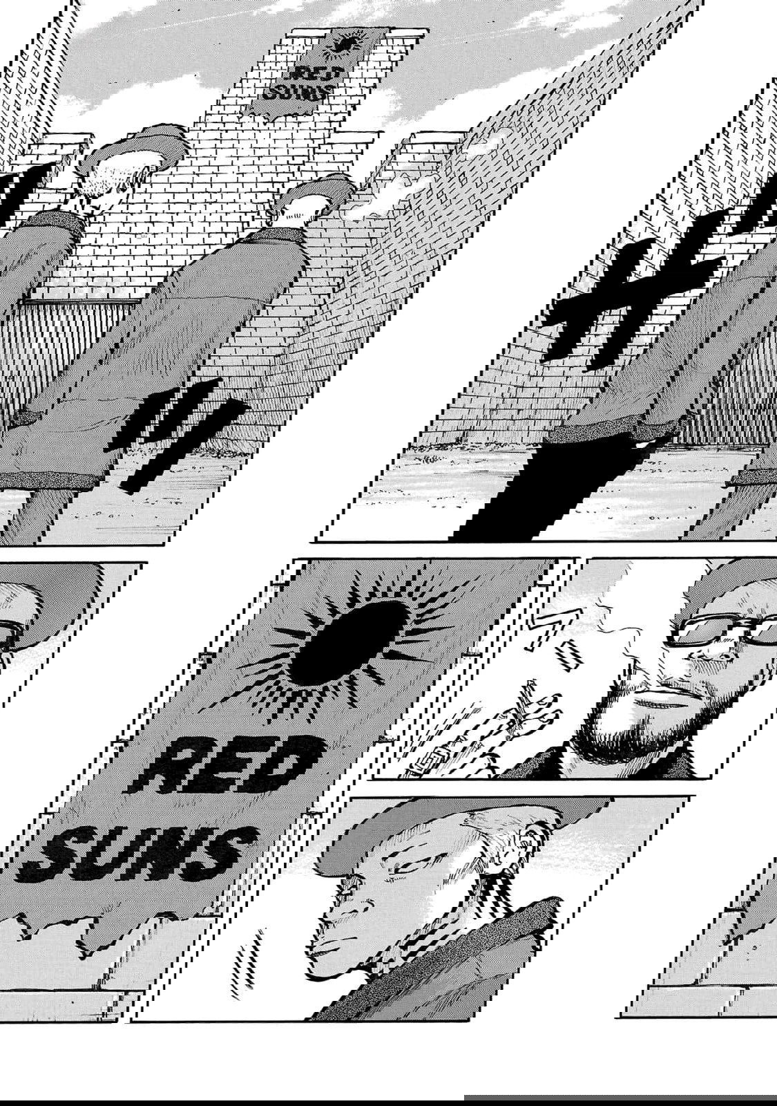 Манга Семейство "Мусорщики Ранк" - Глава 93 Страница 2