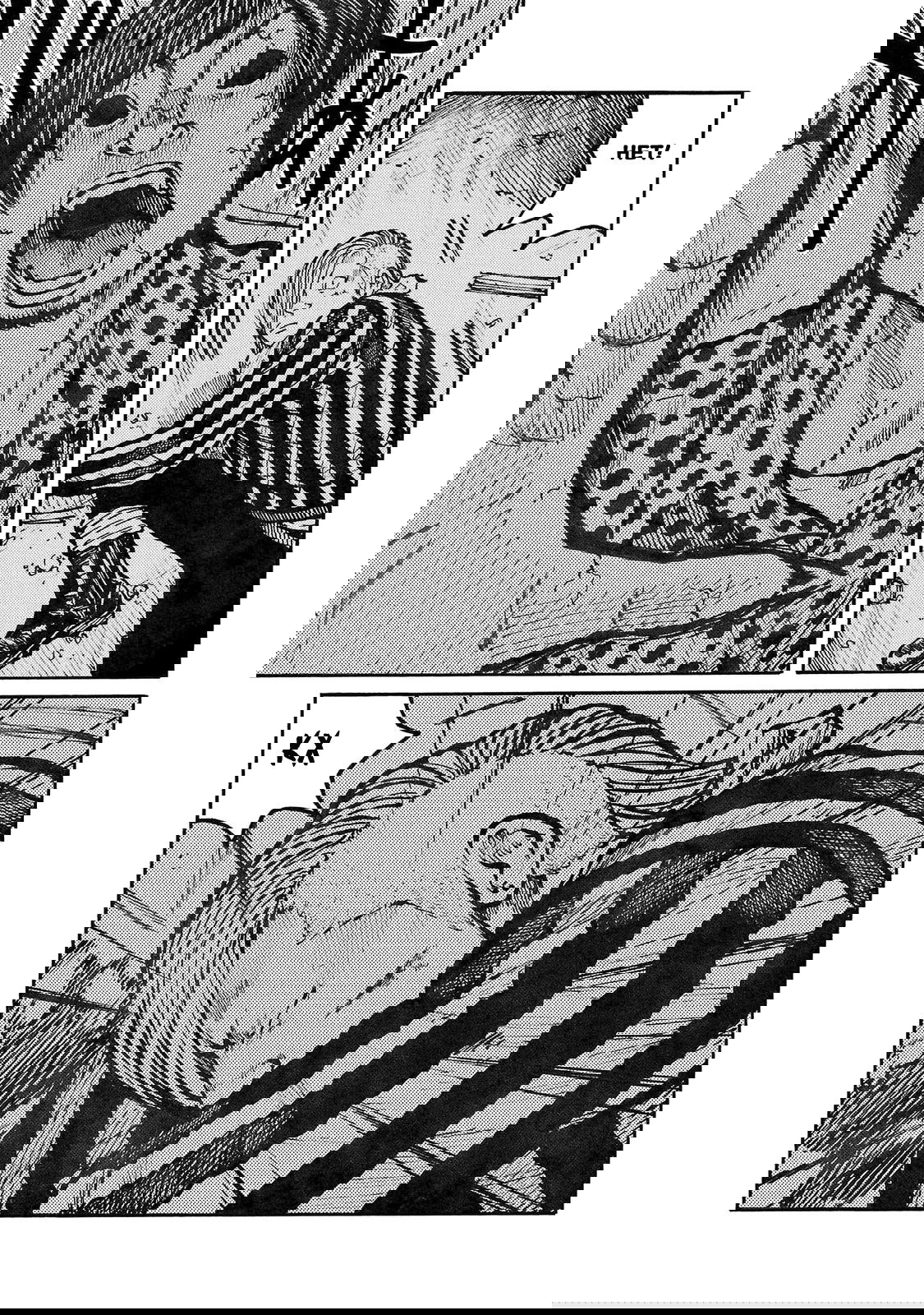 Манга Семейство "Мусорщики Ранк" - Глава 94 Страница 15