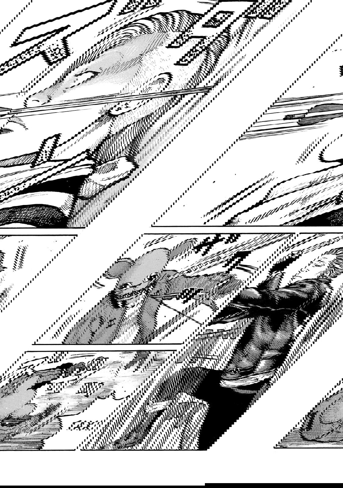 Манга Семейство "Мусорщики Ранк" - Глава 94 Страница 3