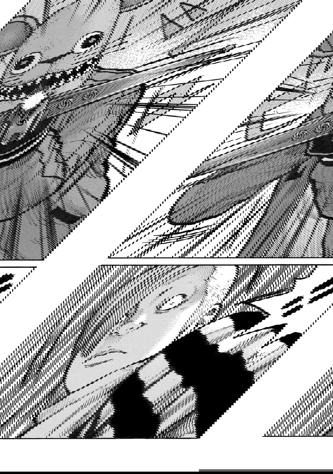 Манга Семейство "Мусорщики Ранк" - Глава 94 Страница 2