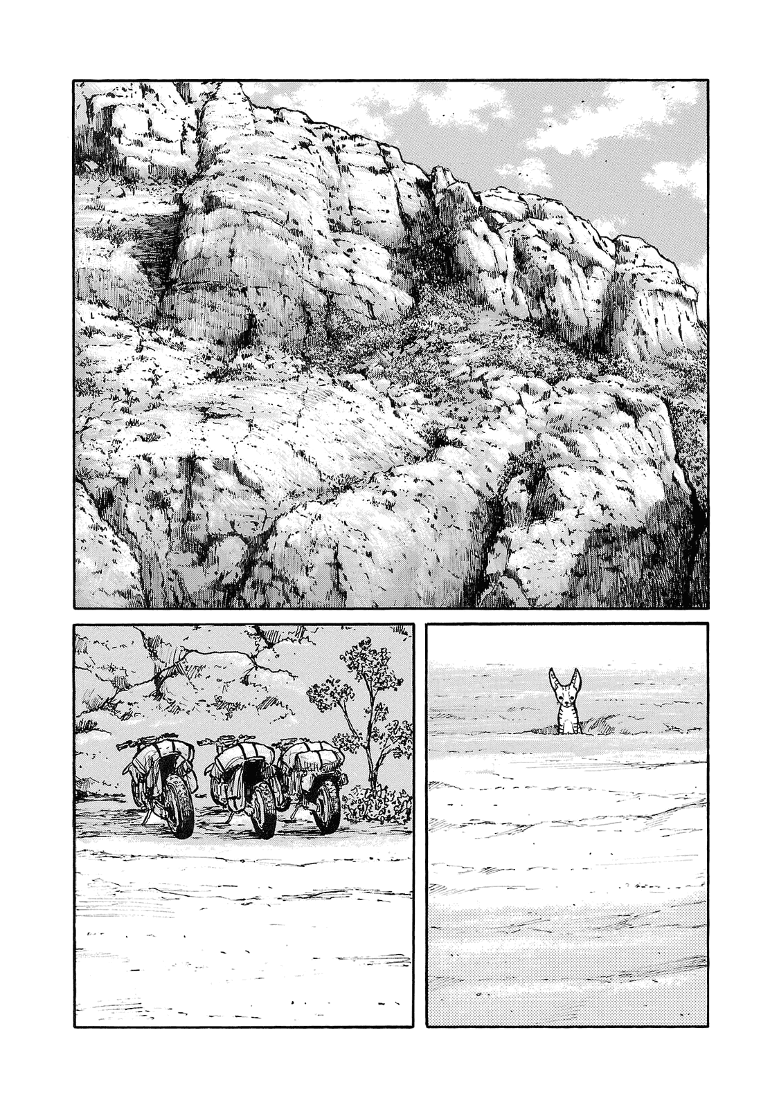 Манга Семейство "Мусорщики Ранк" - Глава 97 Страница 9