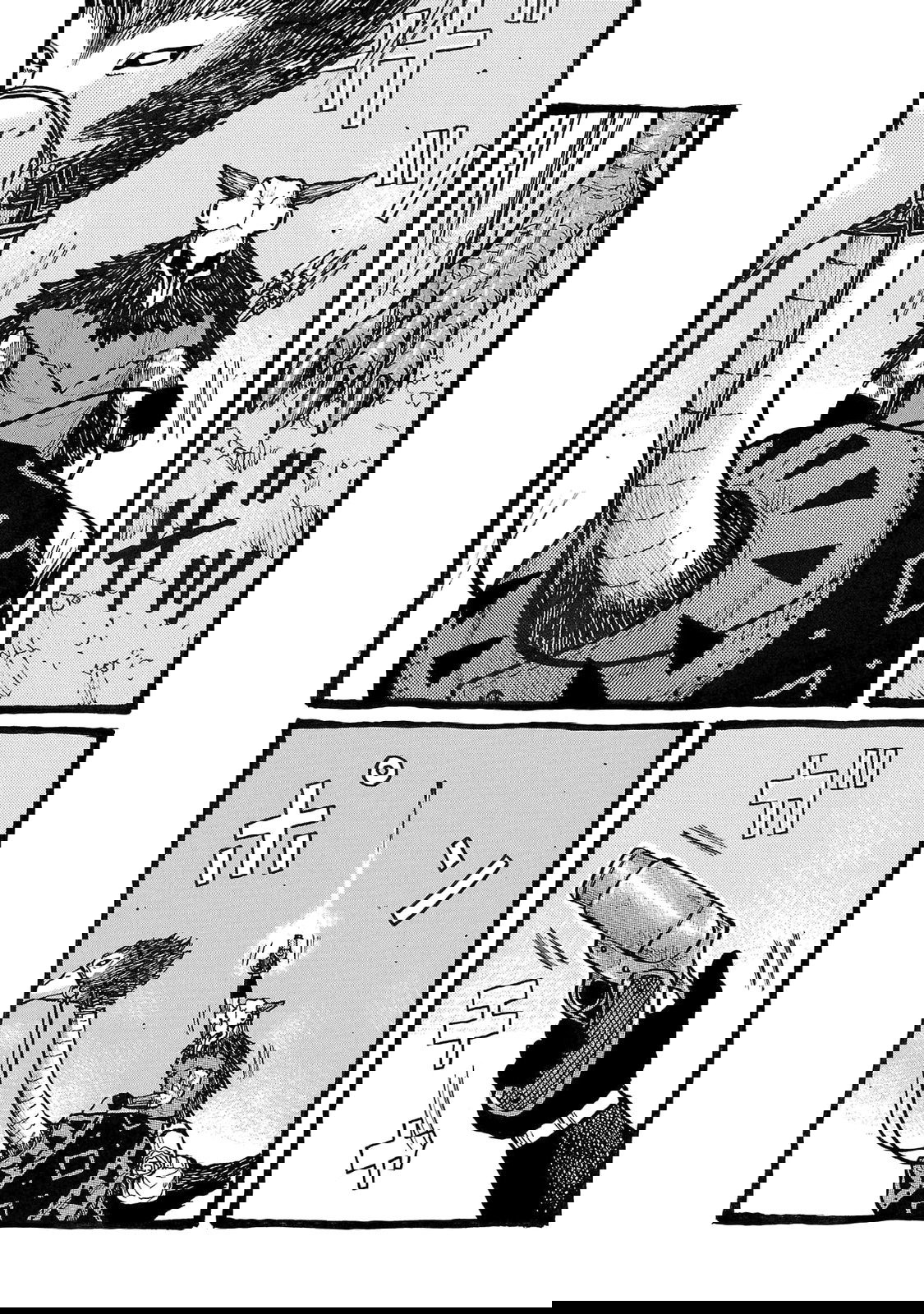 Манга Семейство "Мусорщики Ранк" - Глава 98 Страница 3