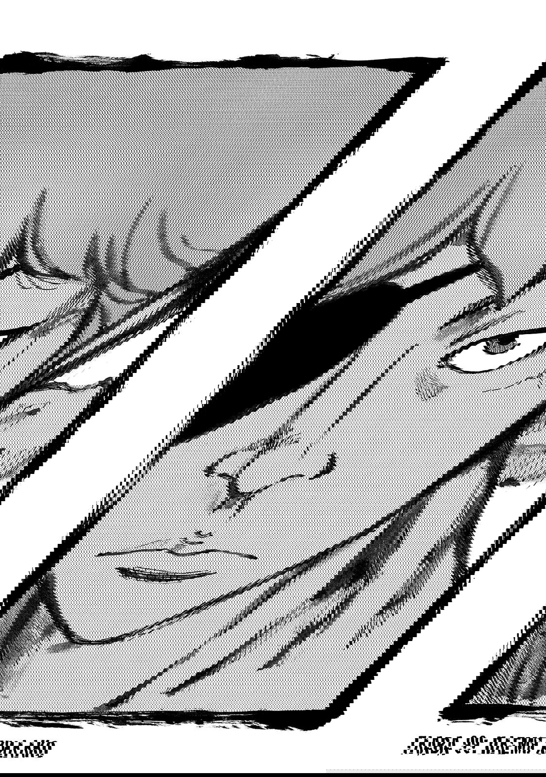 Манга Семейство "Мусорщики Ранк" - Глава 99 Страница 1