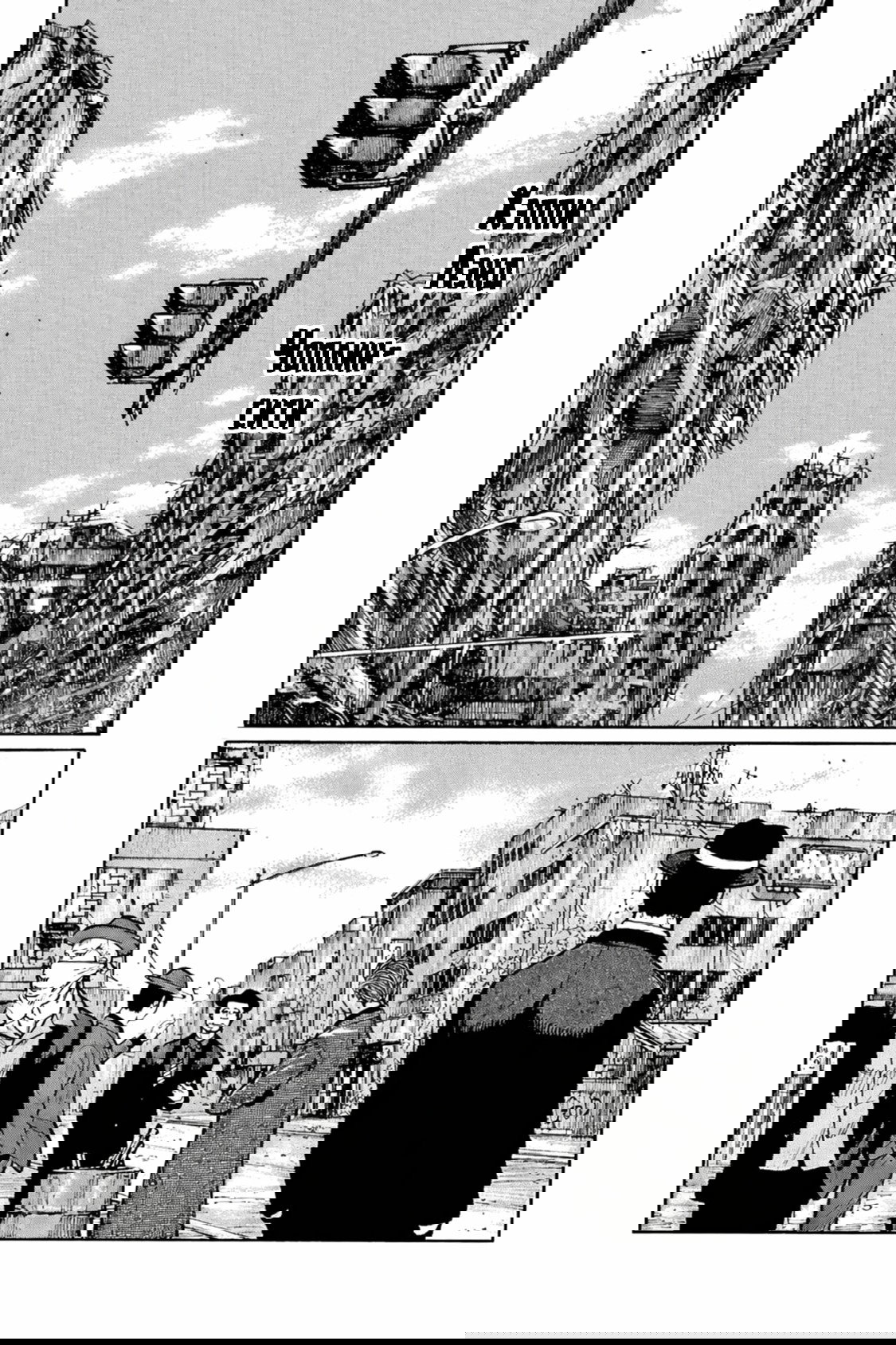 Манга Семейство "Мусорщики Ранк" - Глава 102 Страница 2