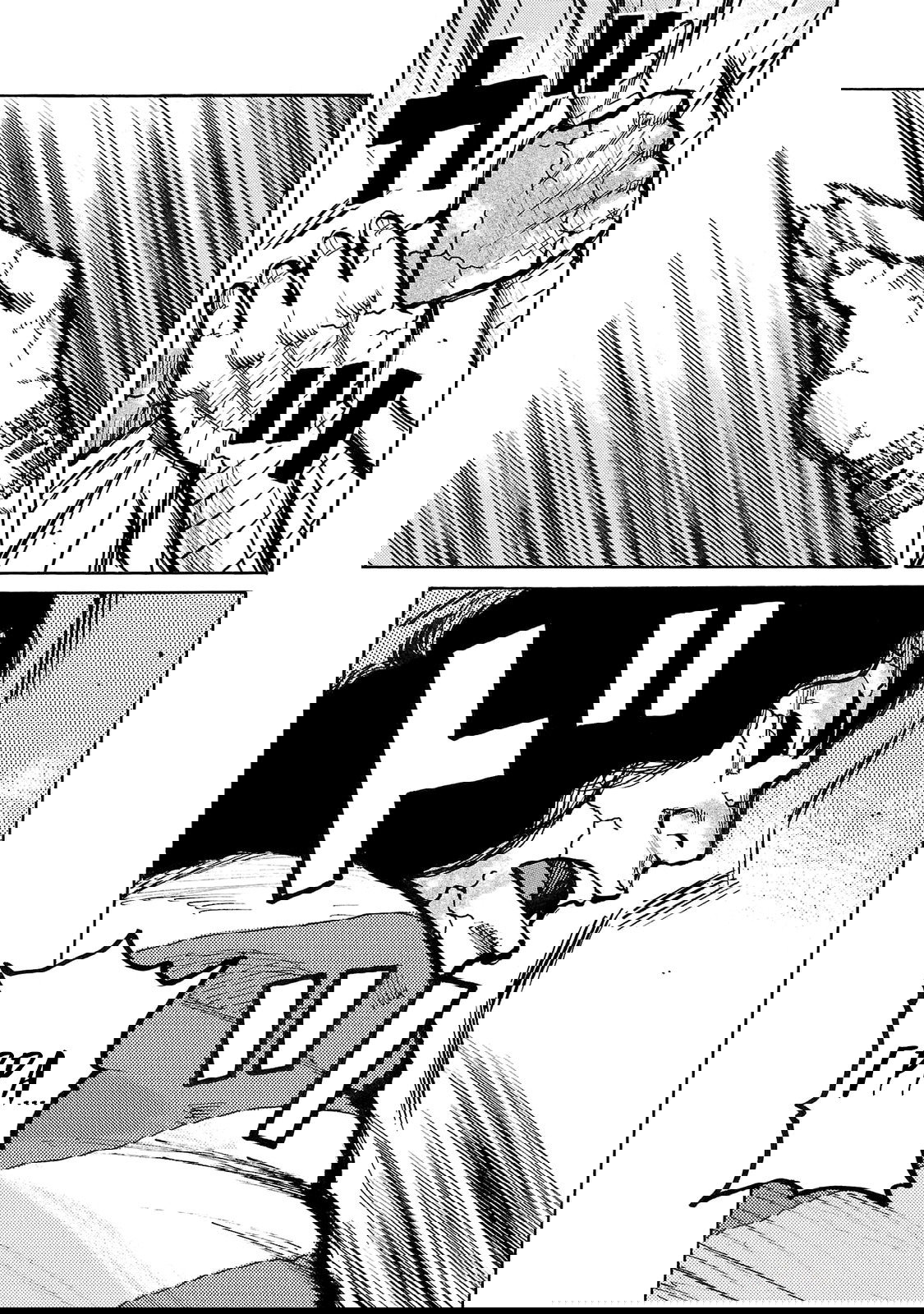 Манга Семейство "Мусорщики Ранк" - Глава 103 Страница 20