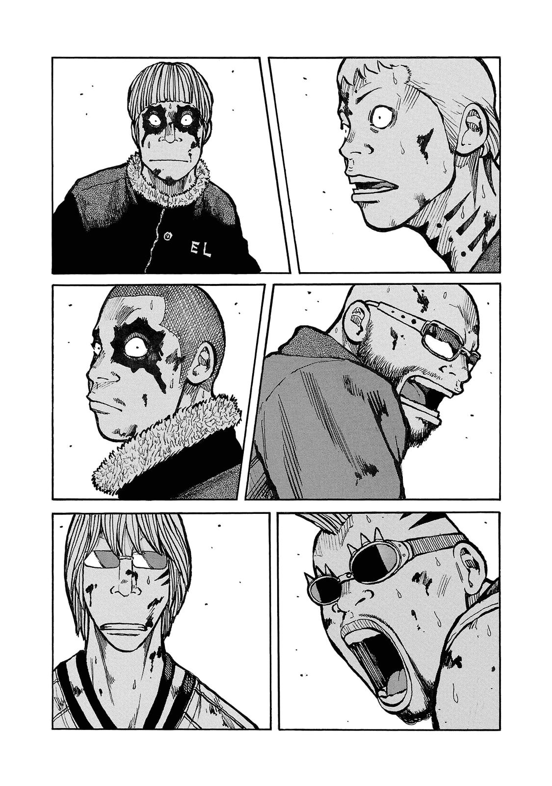 Манга Семейство "Мусорщики Ранк" - Глава 103 Страница 22