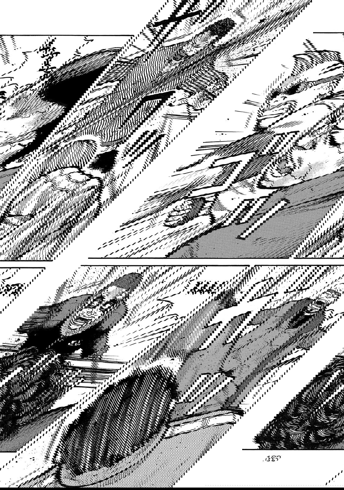 Манга Семейство "Мусорщики Ранк" - Глава 103 Страница 13