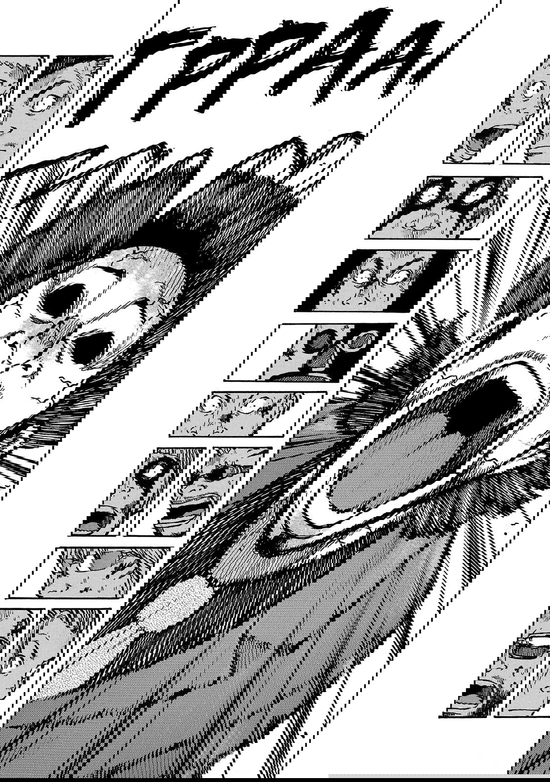 Манга Семейство "Мусорщики Ранк" - Глава 104 Страница 9