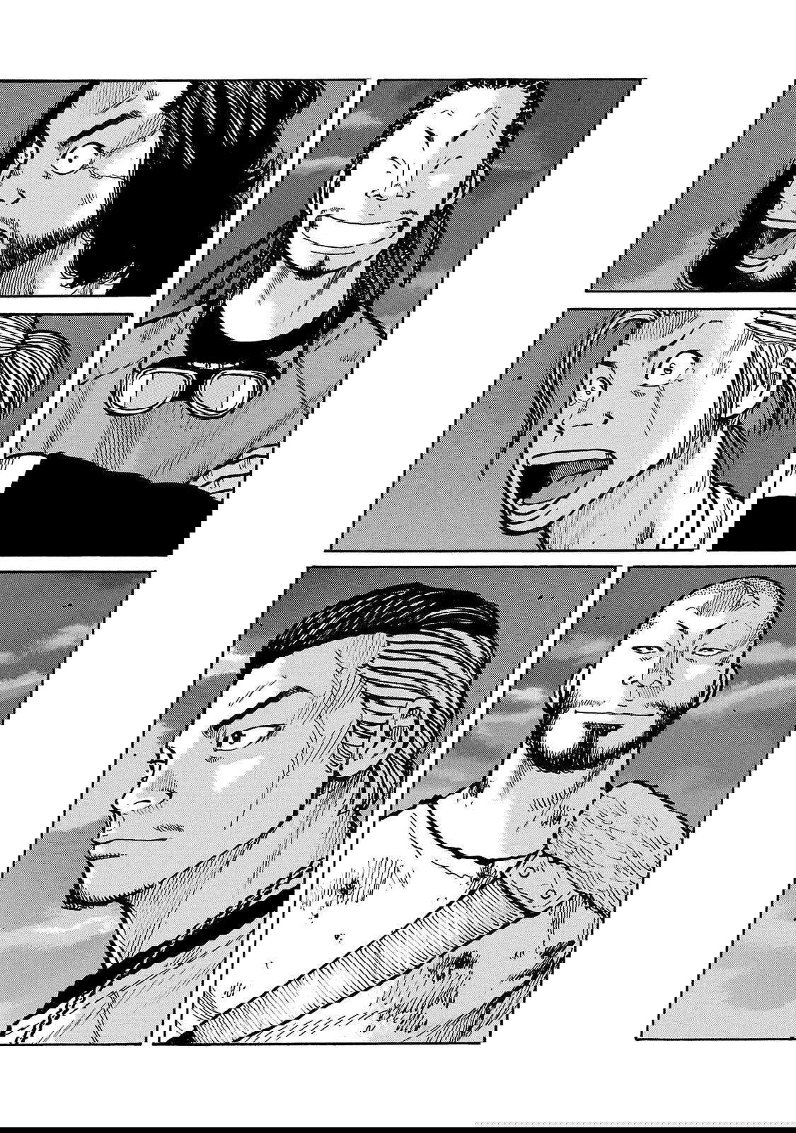 Манга Семейство "Мусорщики Ранк" - Глава 104 Страница 21