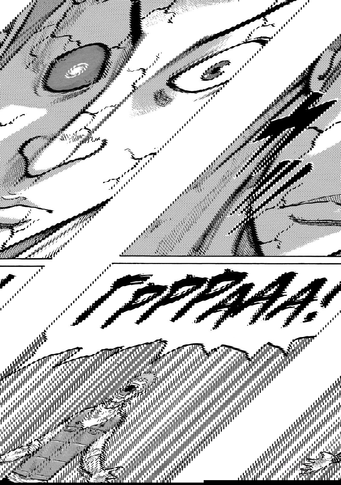 Манга Семейство "Мусорщики Ранк" - Глава 104 Страница 12