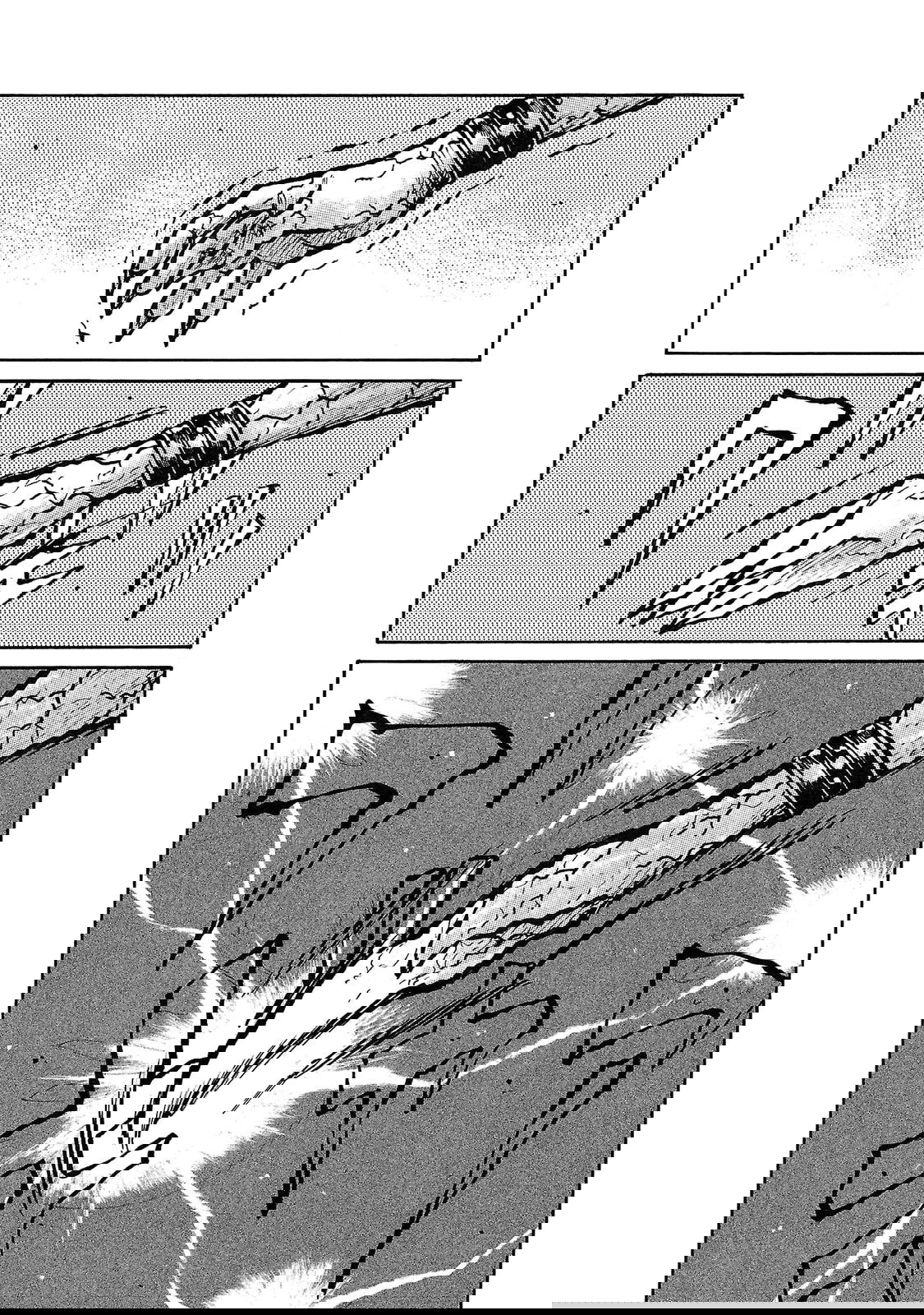 Манга Семейство "Мусорщики Ранк" - Глава 104 Страница 13