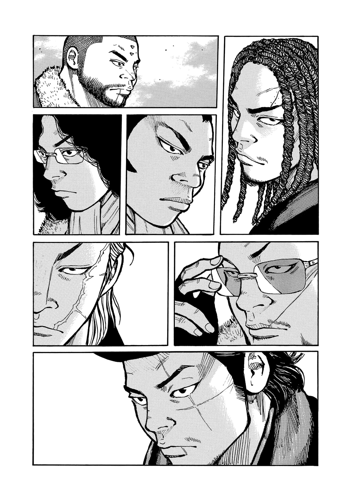 Манга Семейство "Мусорщики Ранк" - Глава 106 Страница 24