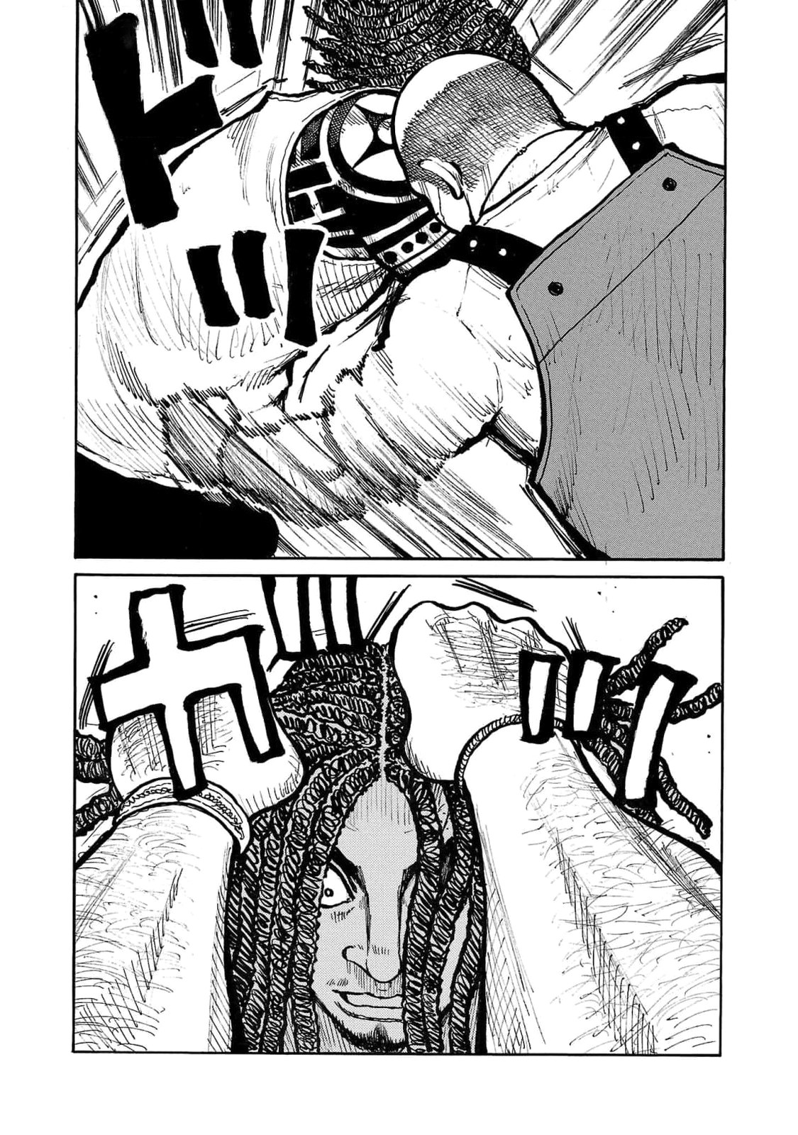 Манга Семейство "Мусорщики Ранк" - Глава 109 Страница 17