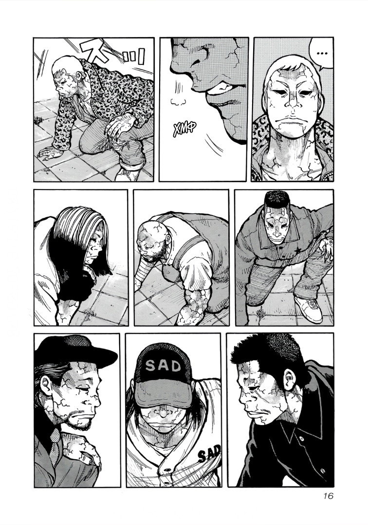 Манга Семейство "Мусорщики Ранк" - Глава 112 Страница 16