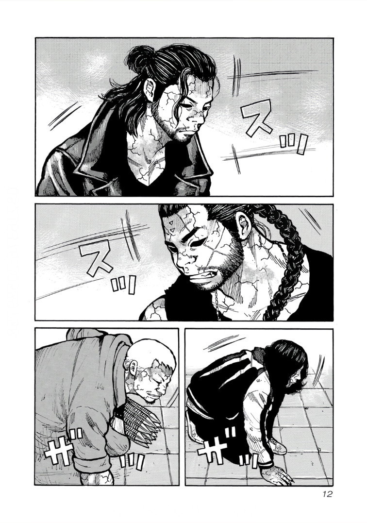 Манга Семейство "Мусорщики Ранк" - Глава 112 Страница 13