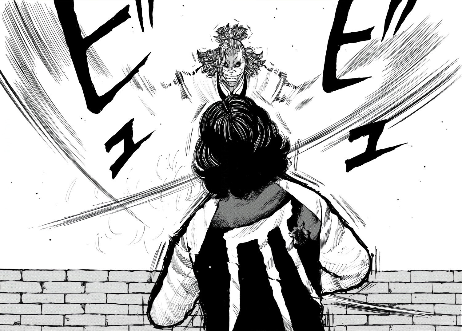 Манга Семейство "Мусорщики Ранк" - Глава 113 Страница 9