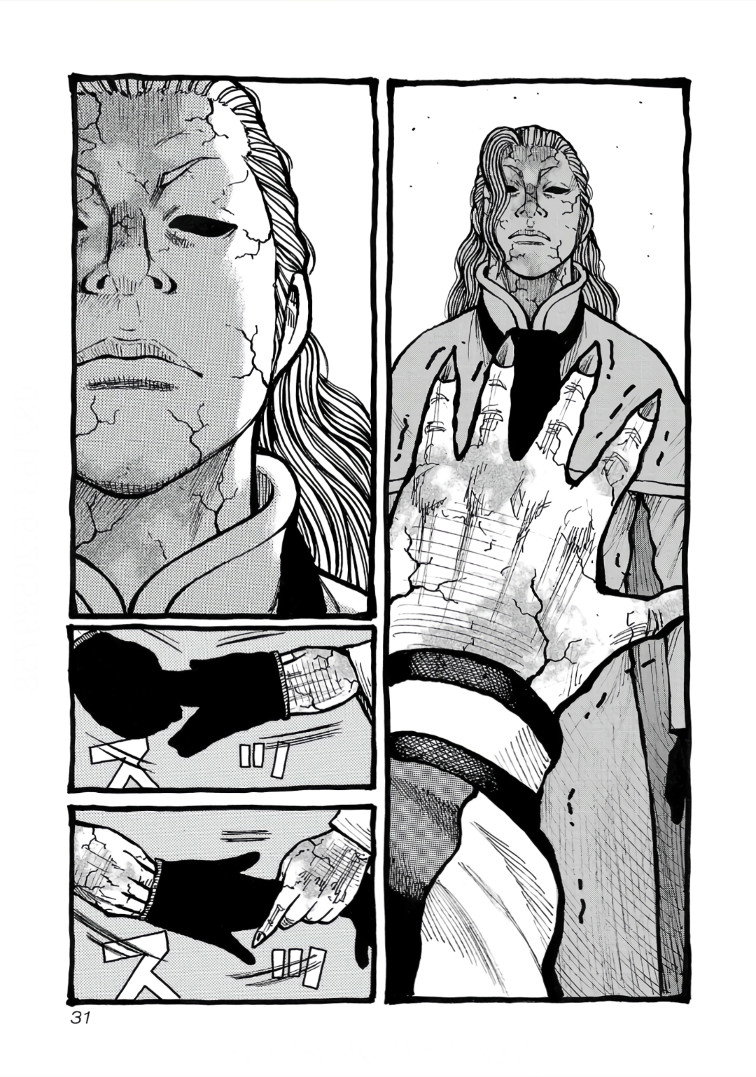 Манга Семейство "Мусорщики Ранк" - Глава 113 Страница 5