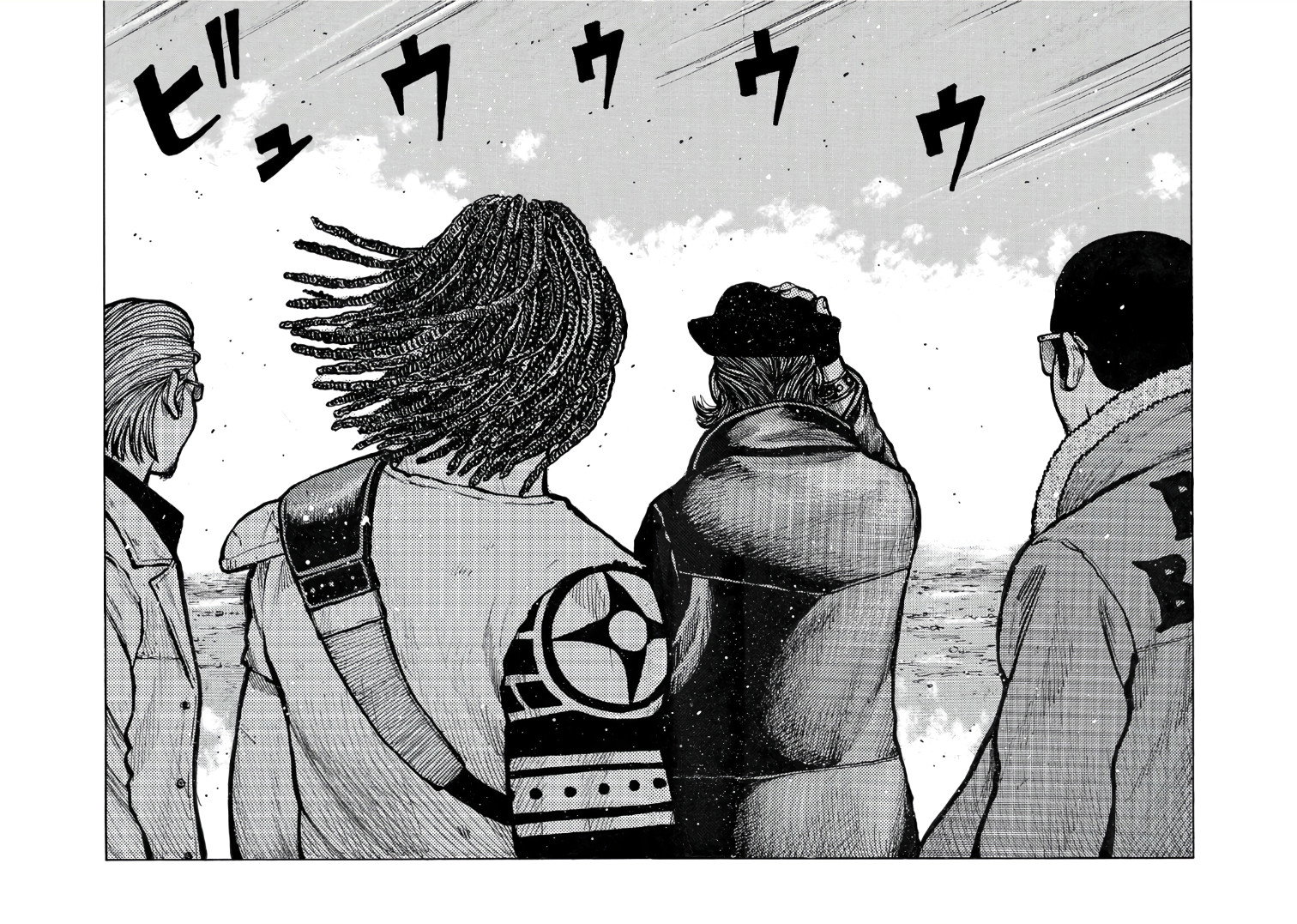 Манга Семейство "Мусорщики Ранк" - Глава 116 Страница 18