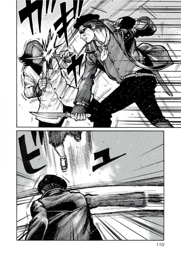 Манга Семейство "Мусорщики Ранк" - Глава 116 Страница 12