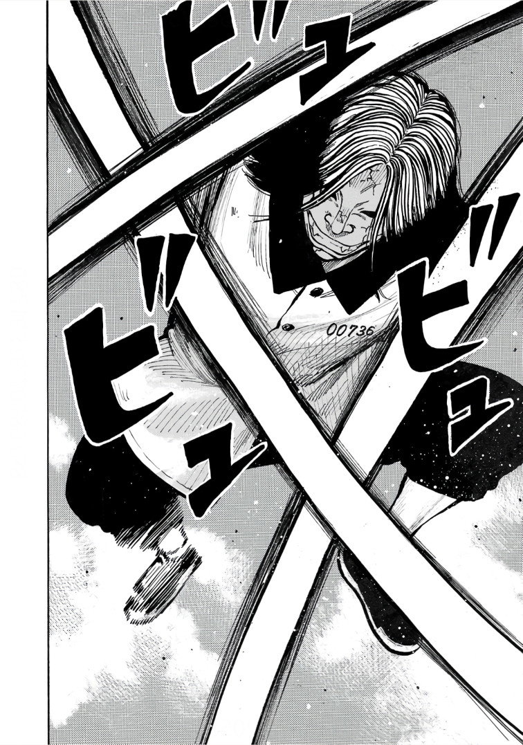 Манга Семейство "Мусорщики Ранк" - Глава 116 Страница 10