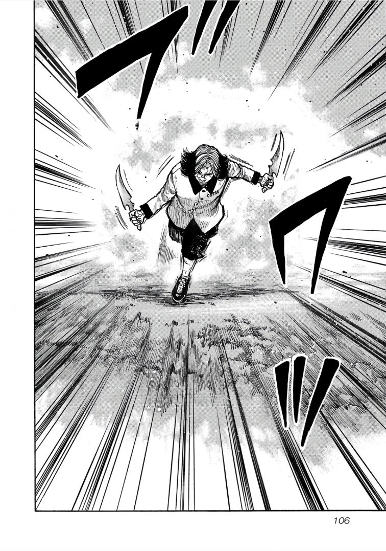 Манга Семейство "Мусорщики Ранк" - Глава 116 Страница 8