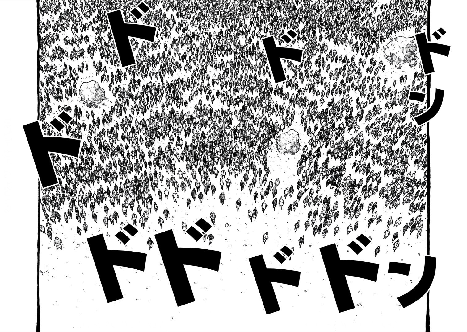 Манга Семейство "Мусорщики Ранк" - Глава 115 Страница 7