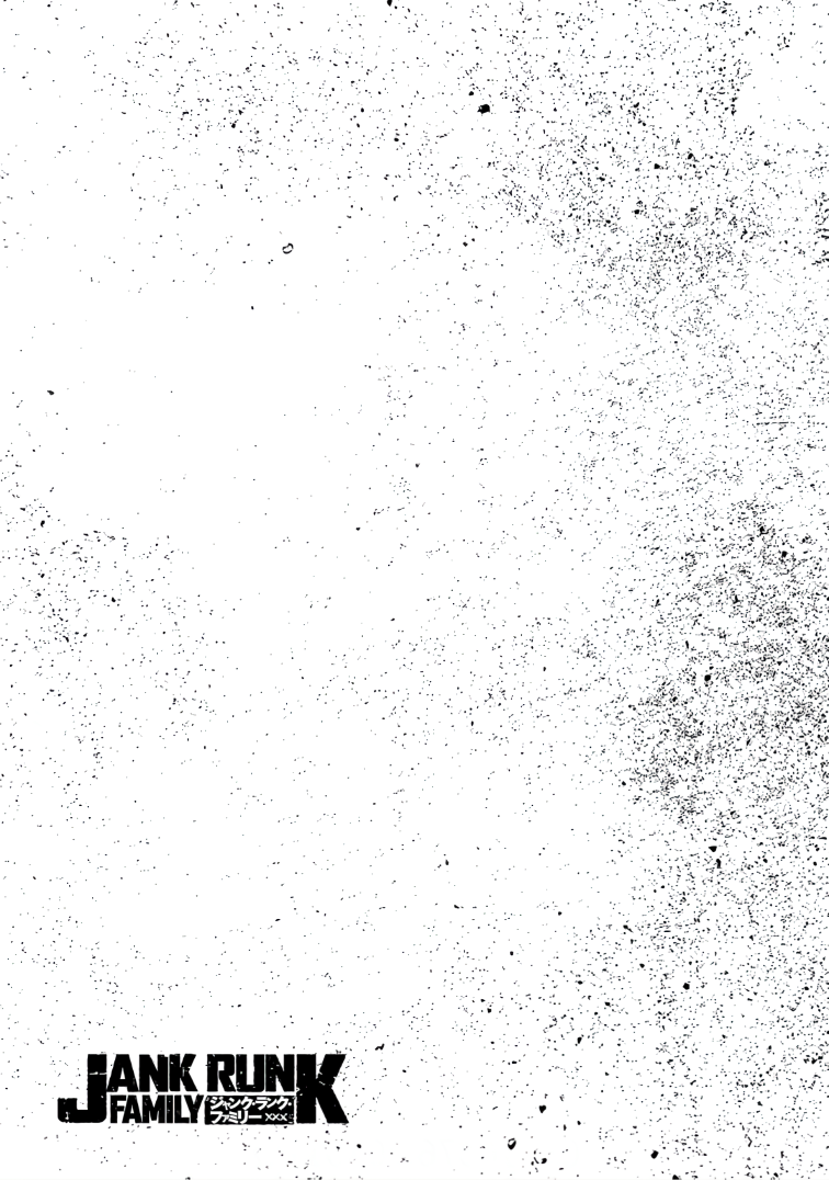 Манга Семейство "Мусорщики Ранк" - Глава 115 Страница 20