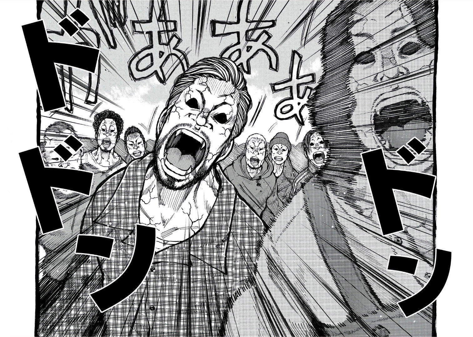 Манга Семейство "Мусорщики Ранк" - Глава 115 Страница 8