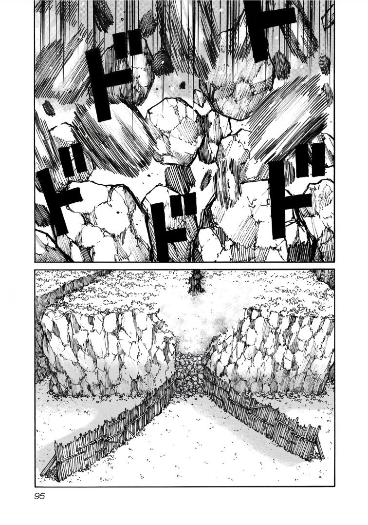 Манга Семейство "Мусорщики Ранк" - Глава 115 Страница 16