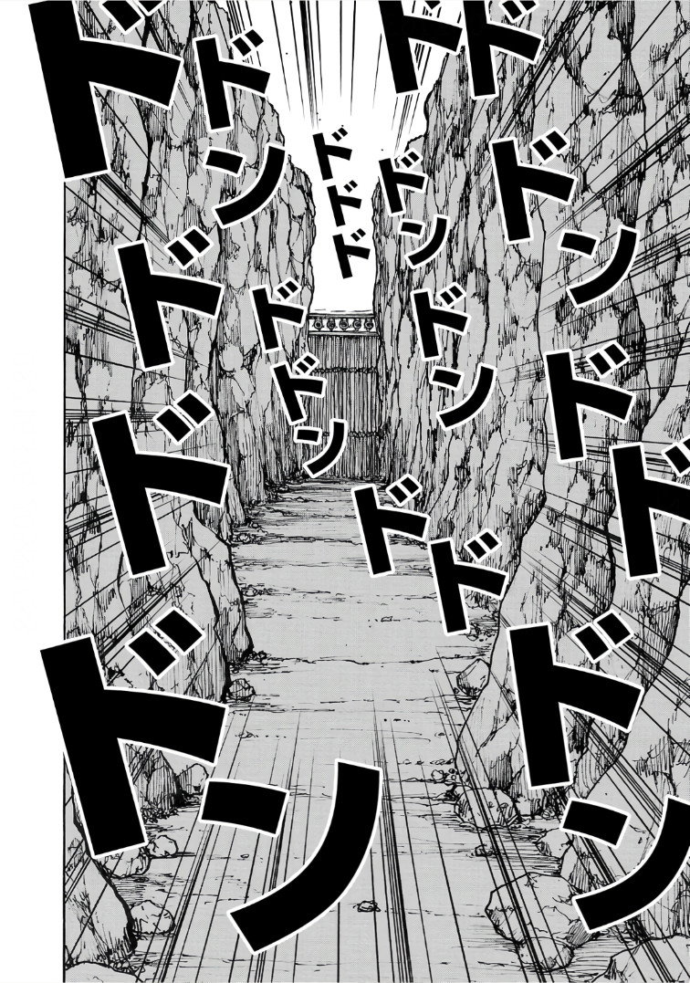 Манга Семейство "Мусорщики Ранк" - Глава 115 Страница 11