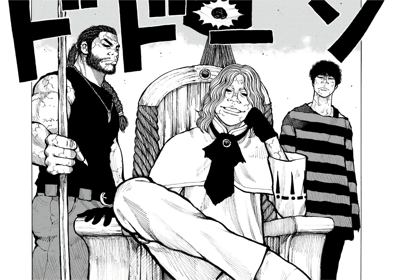 Манга Семейство "Мусорщики Ранк" - Глава 118 Страница 9