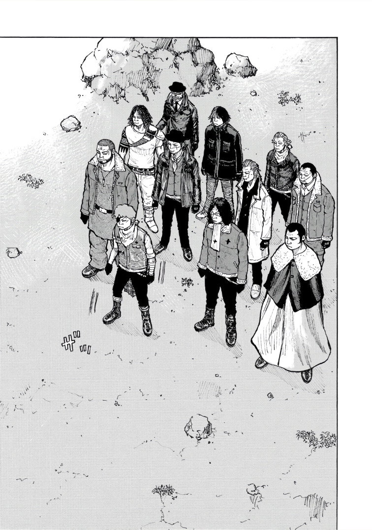 Манга Семейство "Мусорщики Ранк" - Глава 118 Страница 13