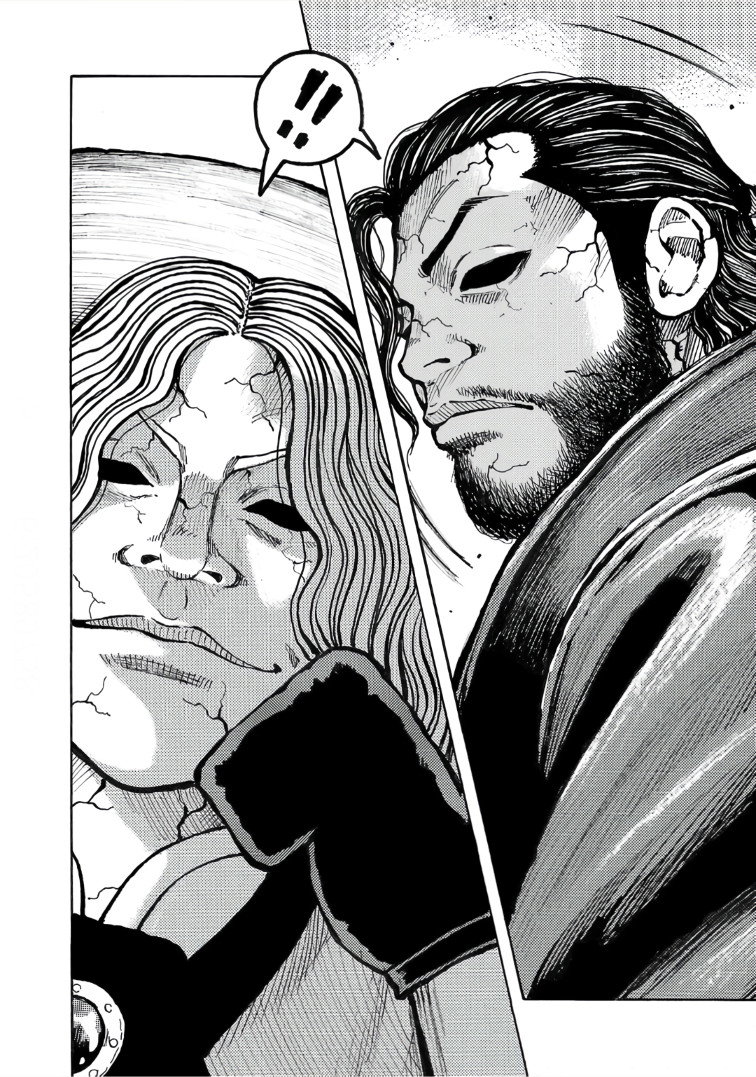 Манга Семейство "Мусорщики Ранк" - Глава 118 Страница 22