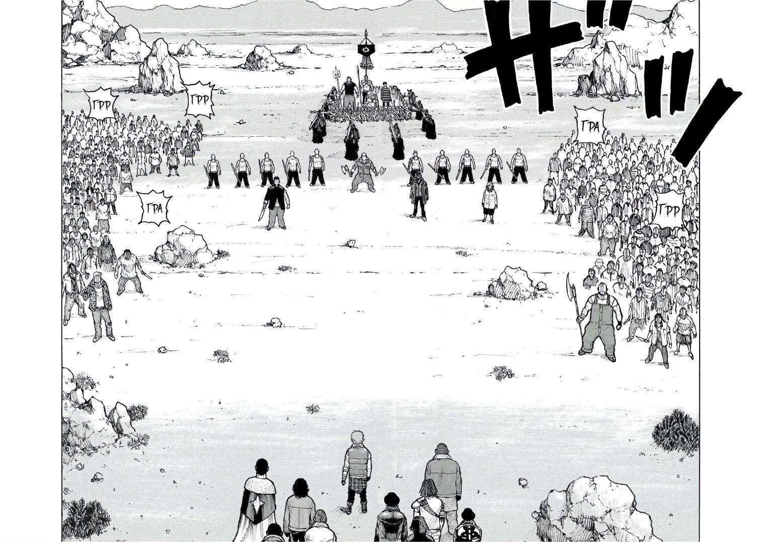 Манга Семейство "Мусорщики Ранк" - Глава 118 Страница 14