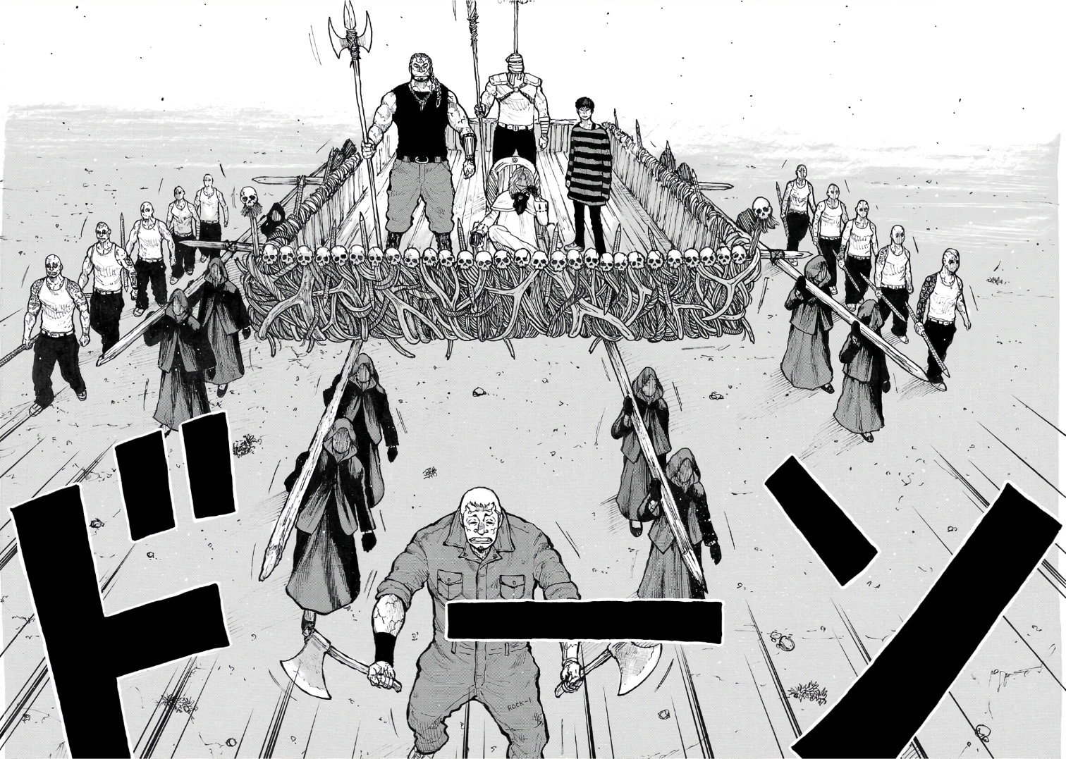 Манга Семейство "Мусорщики Ранк" - Глава 118 Страница 6