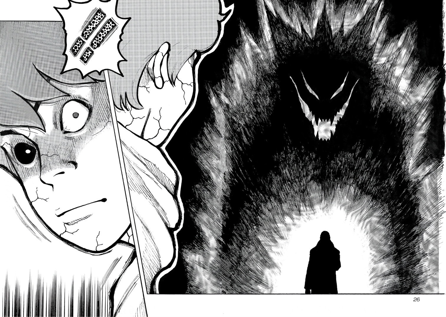 Манга Семейство "Мусорщики Ранк" - Глава 119 Страница 27