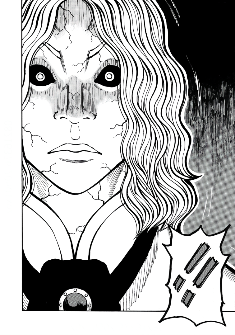 Манга Семейство "Мусорщики Ранк" - Глава 119 Страница 23