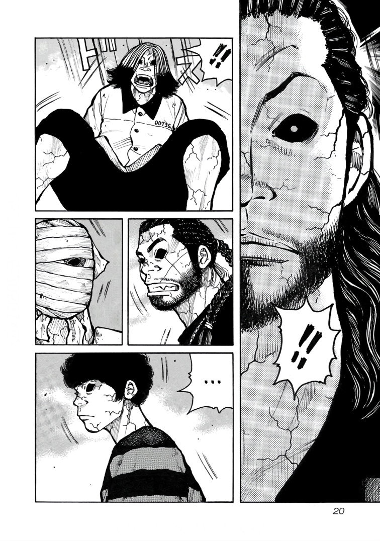 Манга Семейство "Мусорщики Ранк" - Глава 119 Страница 21