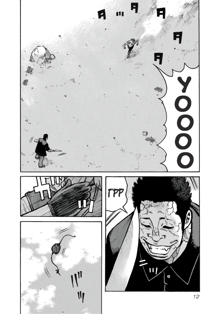 Манга Семейство "Мусорщики Ранк" - Глава 119 Страница 14