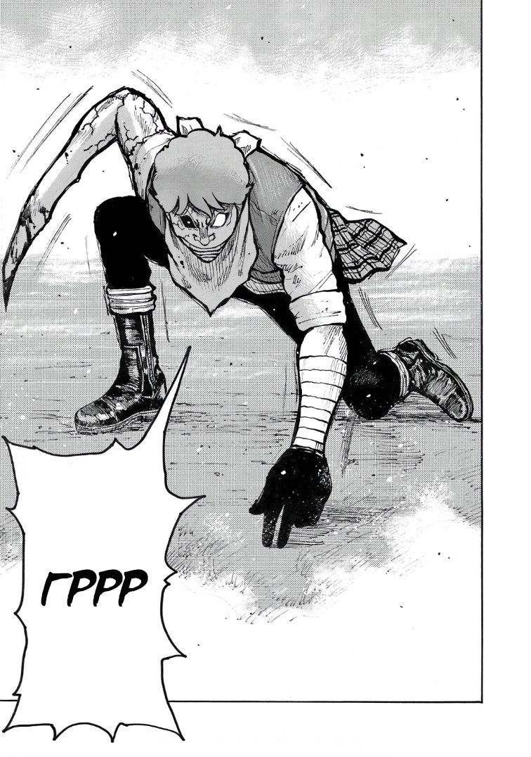 Манга Семейство "Мусорщики Ранк" - Глава 119 Страница 20